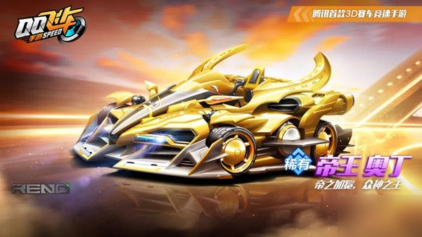 红军新闻 红军新闻