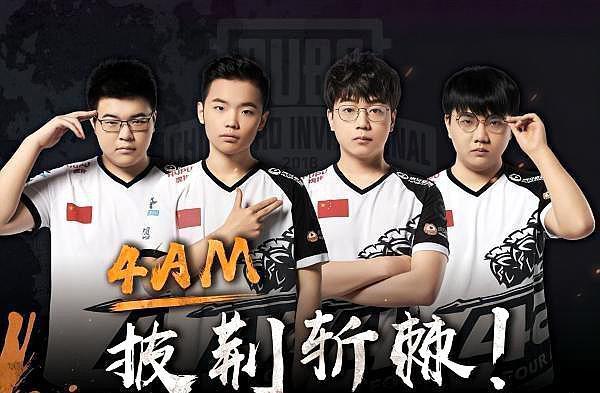 跨栏水平的 跨栏水平的