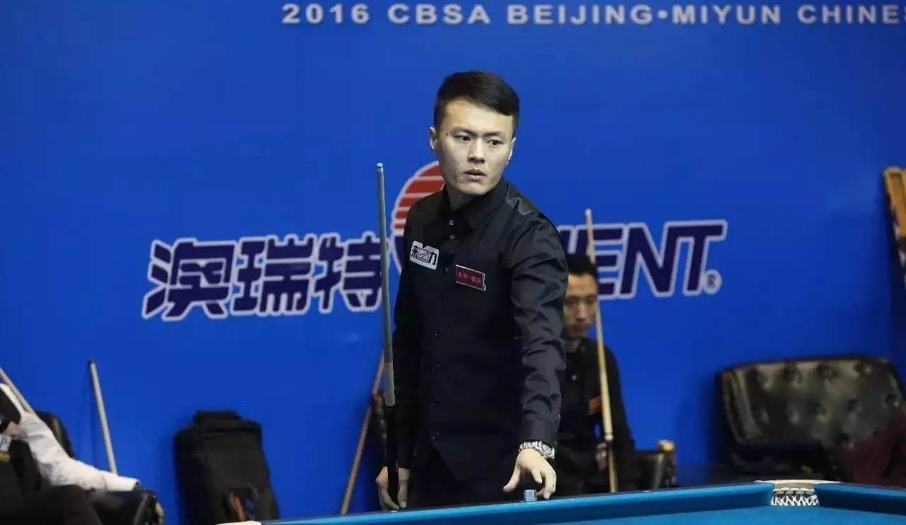 中国男篮此 中国男篮此