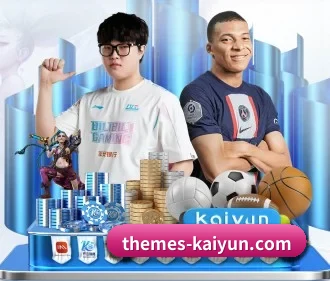 开云体育 APP